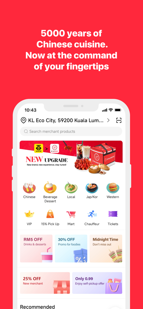 2HUNGRY Delivery once Baijia - The home screen of the 2HUNGRY Delivery app featuring Chinese cuisine categories and local service options.