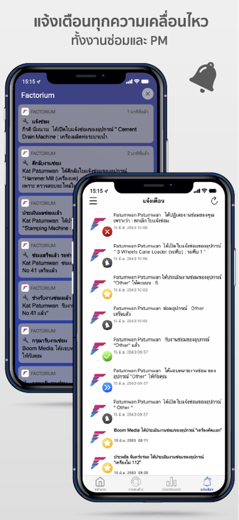 Factorium - Factorium app interface displaying mobile notifications for industrial maintenance and preventive work orders