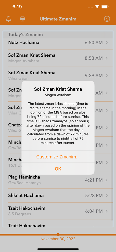 Ultimate Zmanim - Reference App | MWM