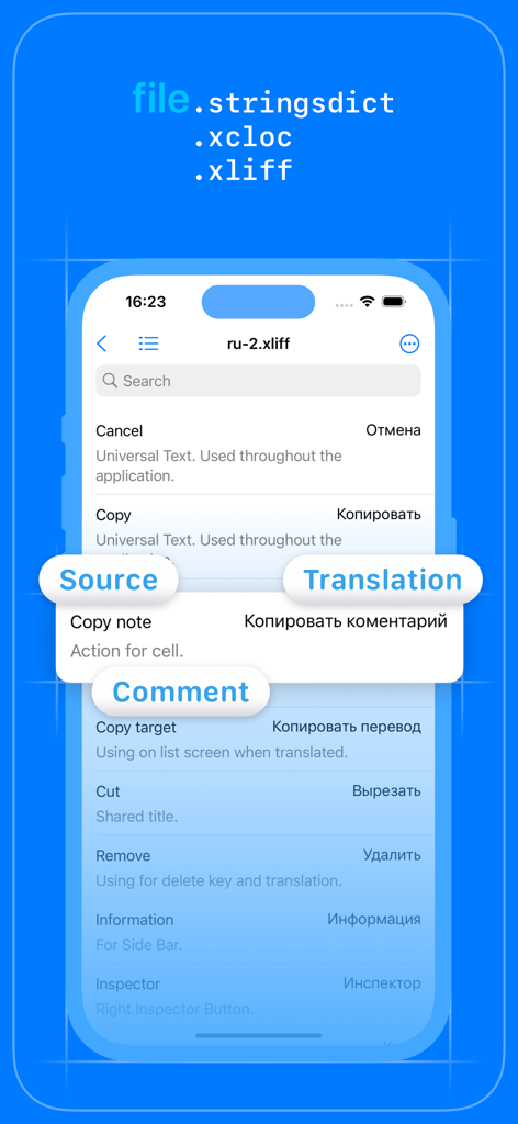 AI App Localization interface displaying source text, translations, and comments for XLIFF files