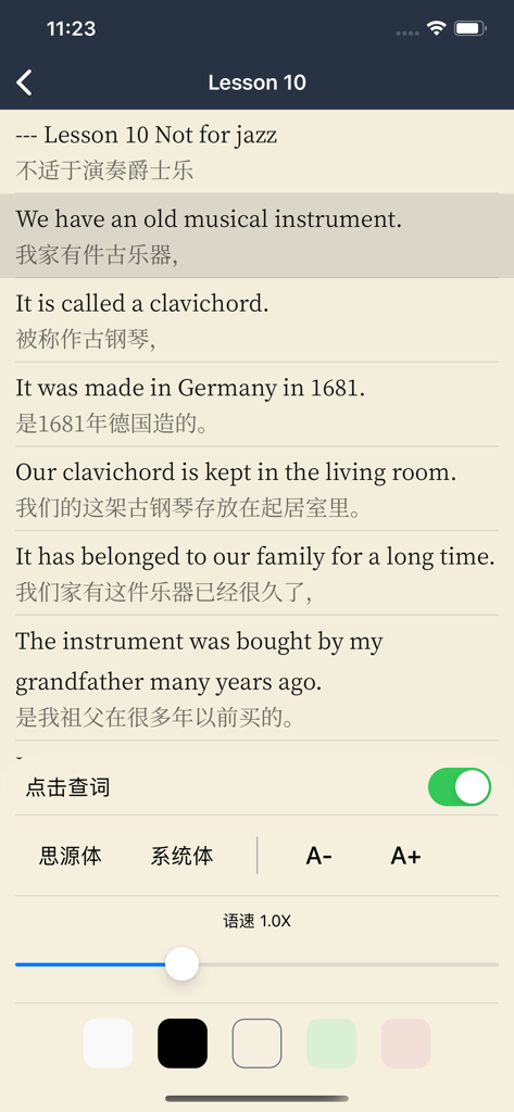 Bilingual English and Chinese text for Lesson 10 in the New Concept English app with audio speed and font controls