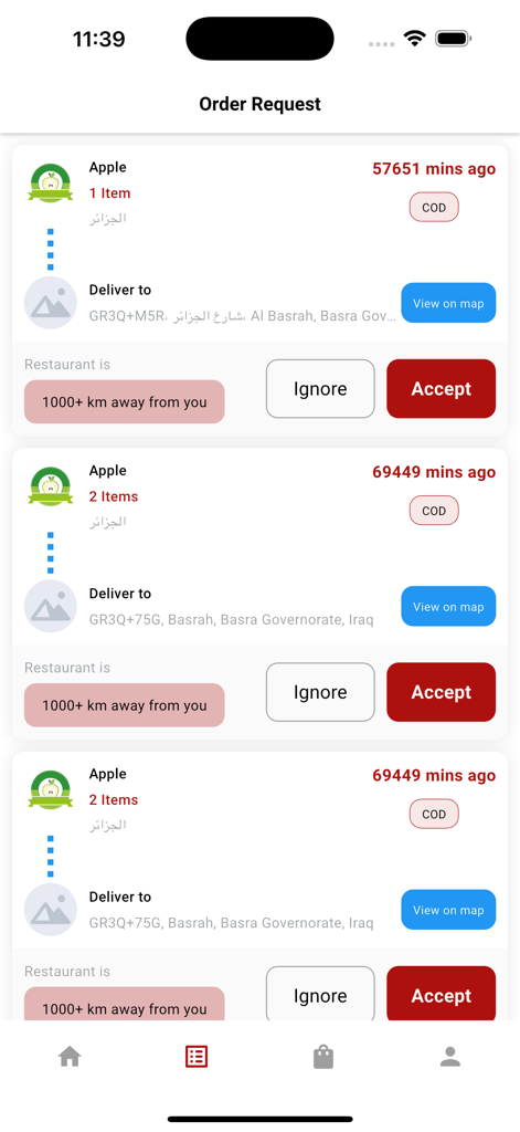 Fast Order Delivery - 配達リクエストのリスト。アイテム数と場所が表示されています。
