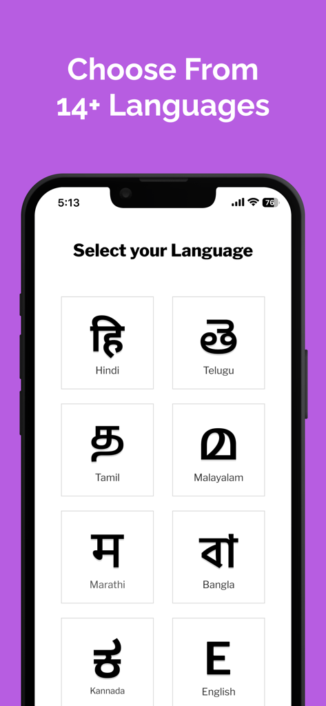 Language selection screen in the Dailyhunt app showing options for multiple Indian regional languages.