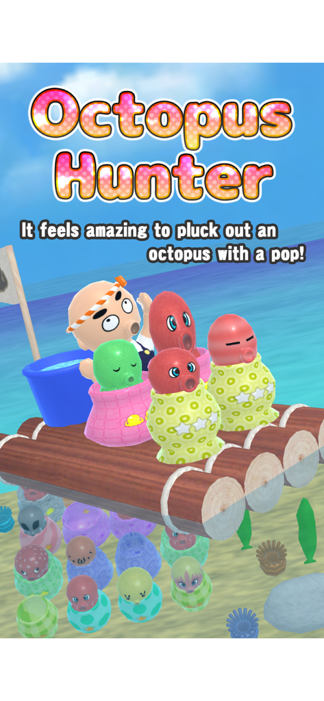 Octopus Hunter - Games App | MWM