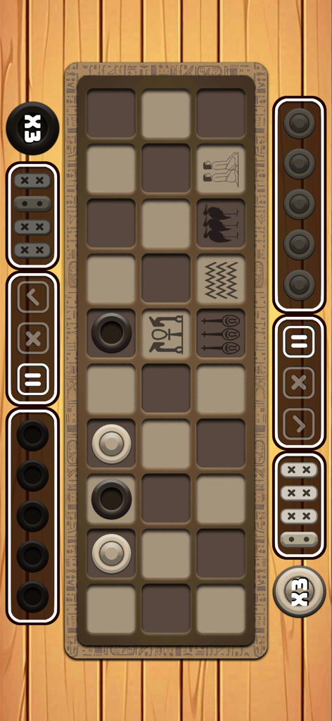TableTop BoardGame - Interfaz digital del antiguo juego de mesa egipcio Senet