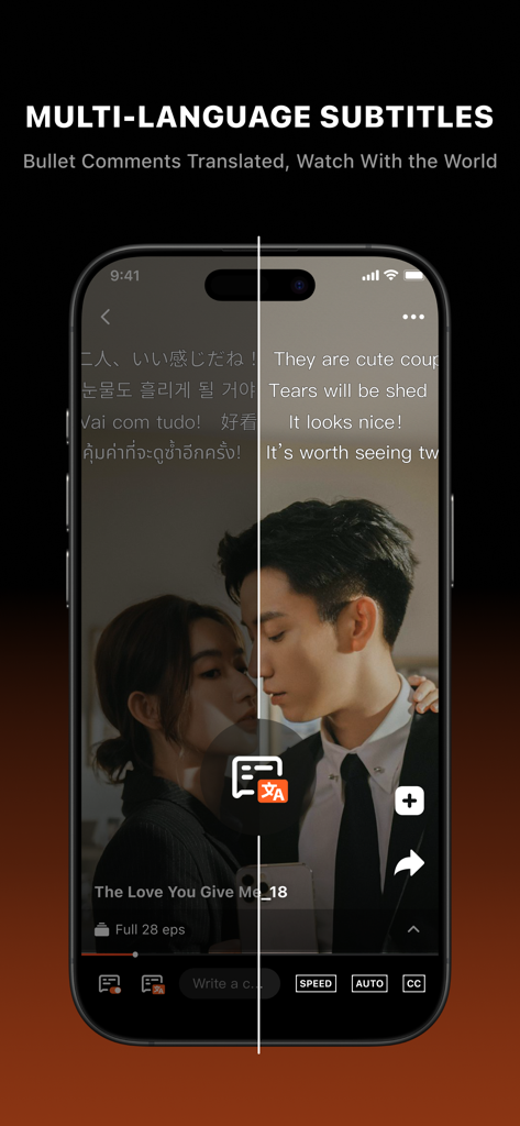 Tencent Video app interface highlighting multi-language subtitles and translated bullet comments.