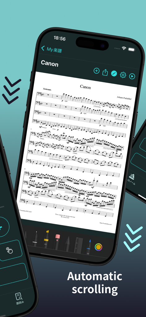 Fuyomi - Interfaz de la aplicación Fuyomi que muestra el desplazamiento automático de partituras y herramientas de anotación digital.