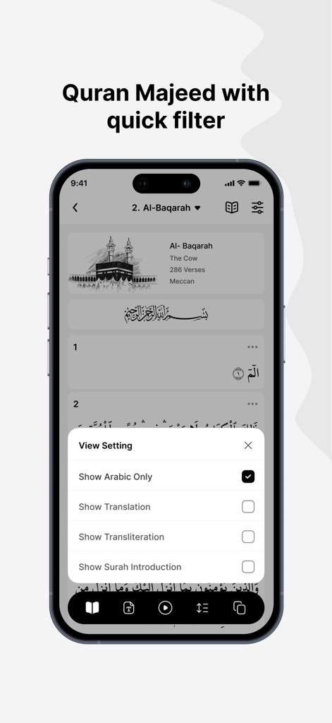 The Clear Quran® - Una pantalla de teléfono inteligente que muestra el menú de configuración de vista de la aplicación El Corán Claro sobre el texto árabe de la Sura Al-Baqarah.
