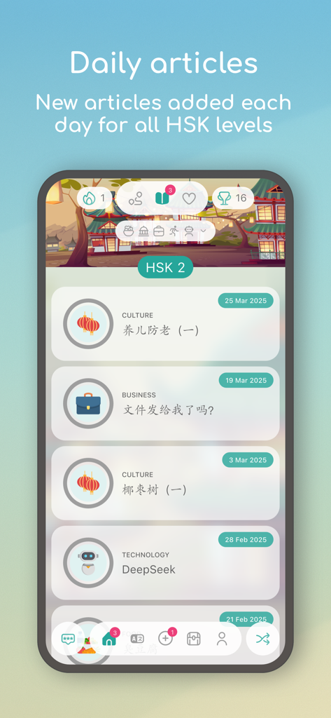 Interface of the Dot Languages app showing a list of daily Mandarin Chinese articles for HSK level 2 including business and technology topics