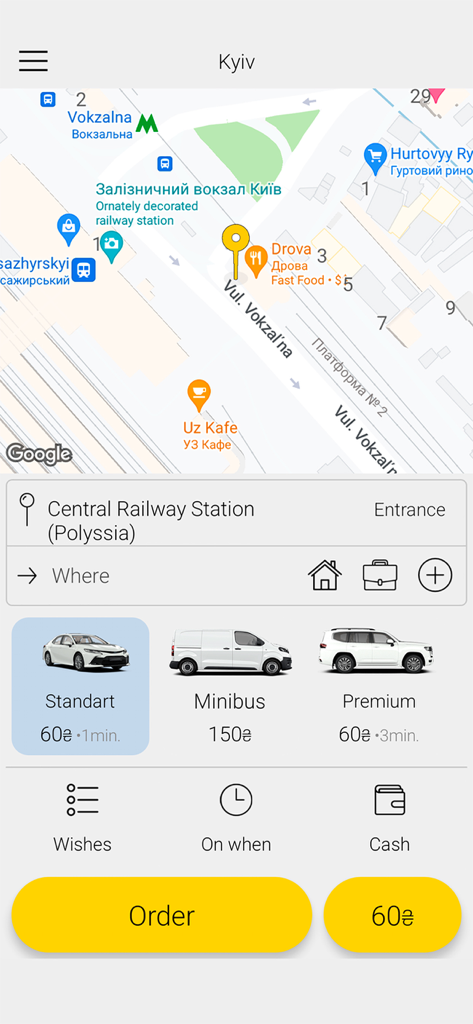 Taxi 9192 app interface for booking a ride in Kyiv with vehicle options