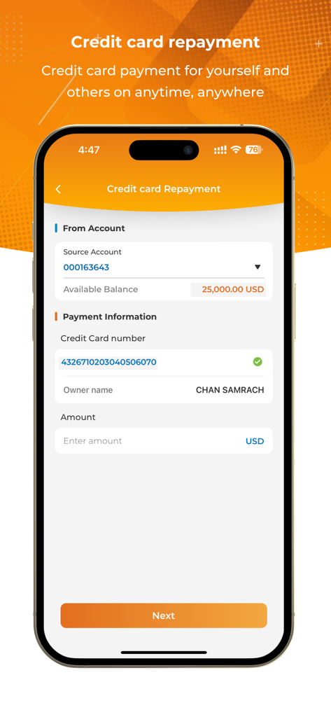 CPBank モバイルバンキングアプリのクレジットカード返済画面