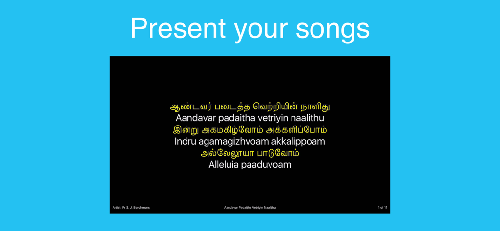 Tamil Christian Worship Songs - Lyrics presentation mode with Tamil script and Romanised transliteration