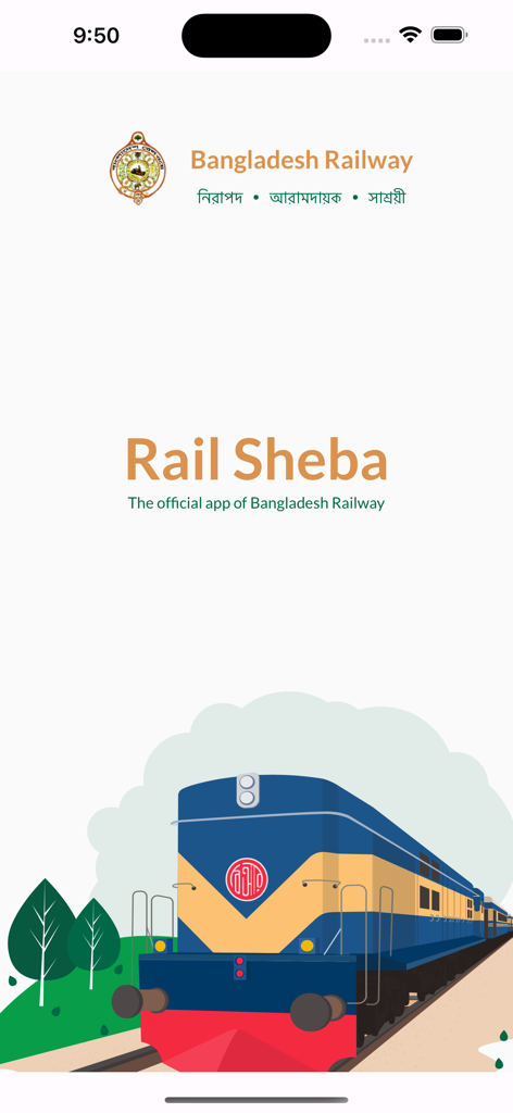 Rail Sheba official Bangladesh Railway app home screen featuring a blue and yellow train illustration