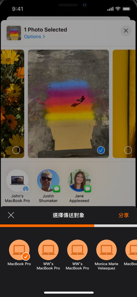 Wormhole - CrossLink - User interface of Wormhole CrossLink showing photo selection and target devices for file transfer.