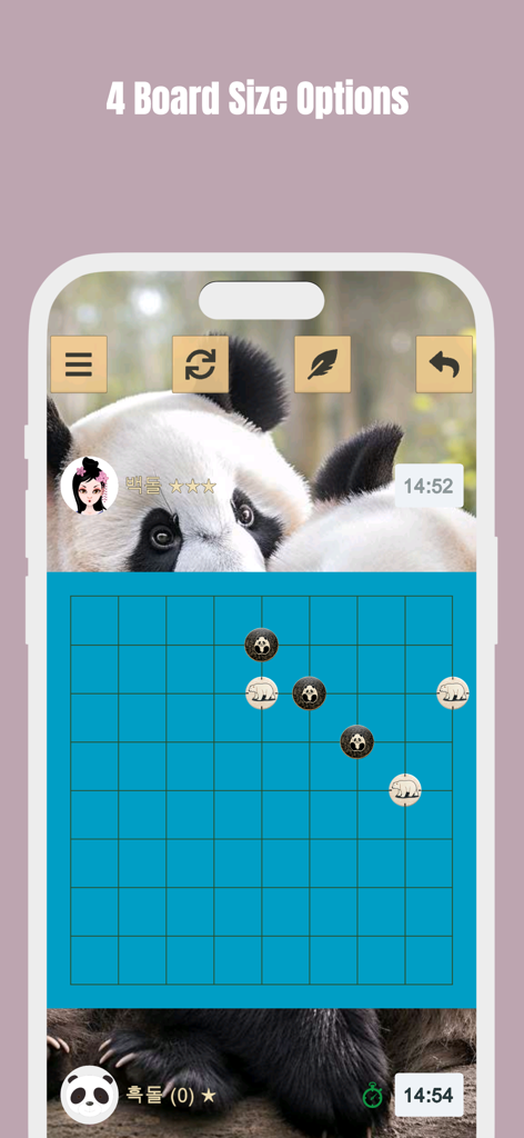 Gomoku mobile app interface showing four board size options with a panda themed game board
