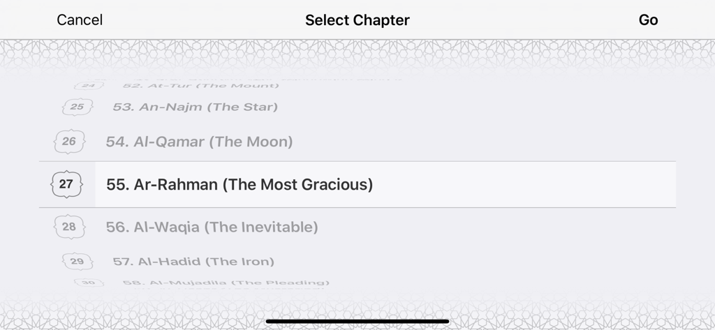 A mobile interface for the ezQuran app showing a chapter selection list with Ar-Rahman highlighted.