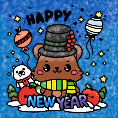 message : happy new year