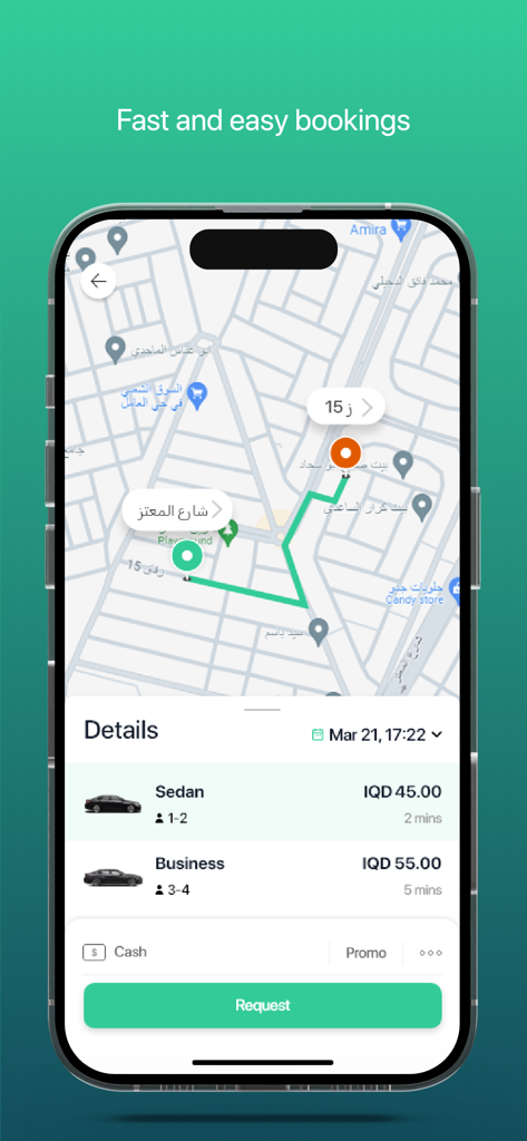 Taxi Naqel - تكسي ناقل - Interfaz de la aplicación Taxi Naqel mostrando tipos de coche y precios de viaje en un mapa de Bagdad