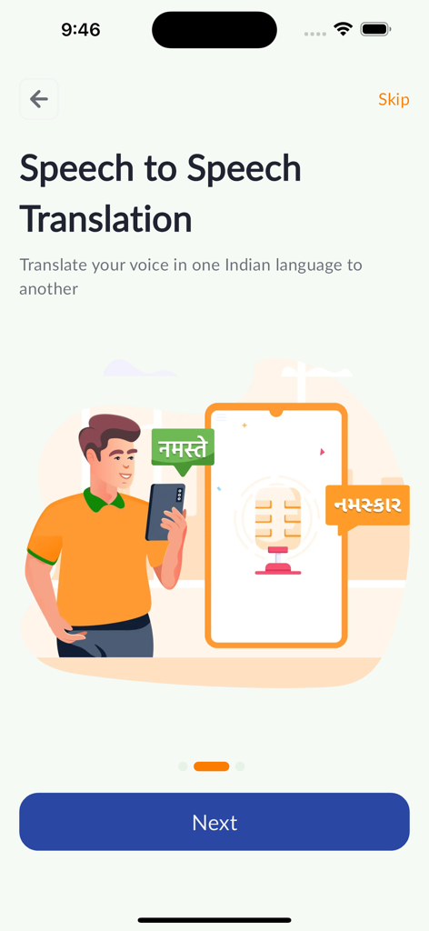 Bhashini app onboarding screen showcasing speech to speech translation between Indian languages like Hindi and Gujarati.