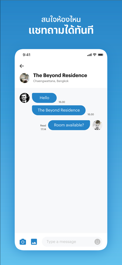 Renthub app screen showing a real-time chat between a potential renter and a property owner inquiring about room availability in Bangkok