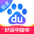 百度极速版