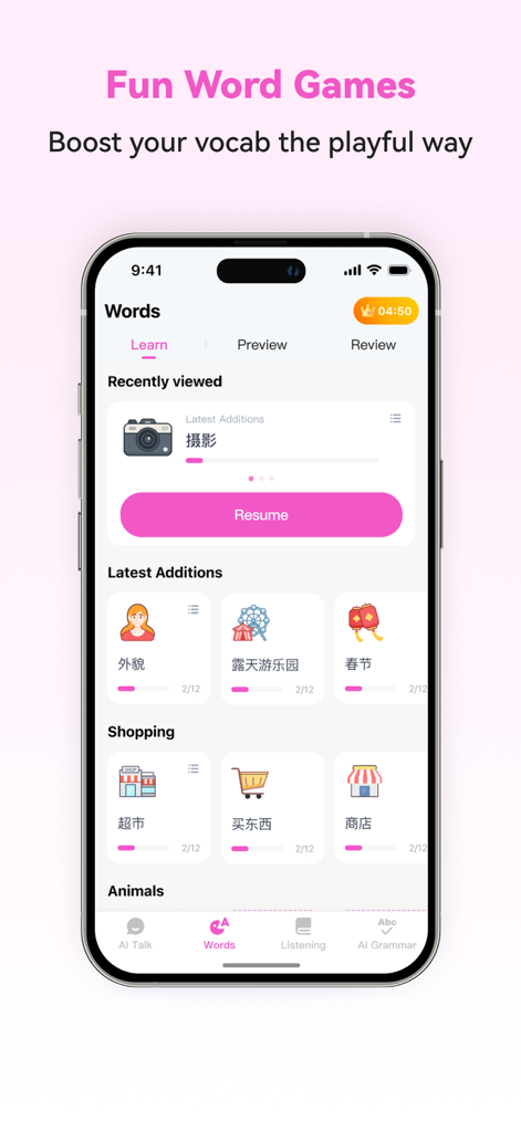 Japanese Ai - Your AI Tutor - Pantalla de aprendizaje de vocabulario en la aplicación Japanese Ai con categorías de palabras y juegos