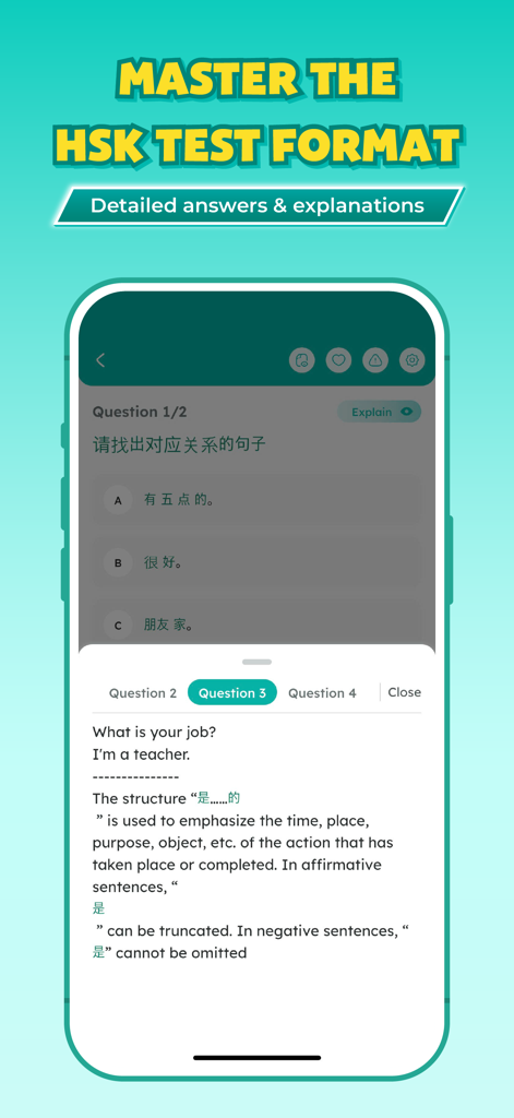 Chinese HSK Learn&Test: Migii - Migiiアプリのインターフェース。中国語HSK試験問題と、英語での詳細な文法説明を表示