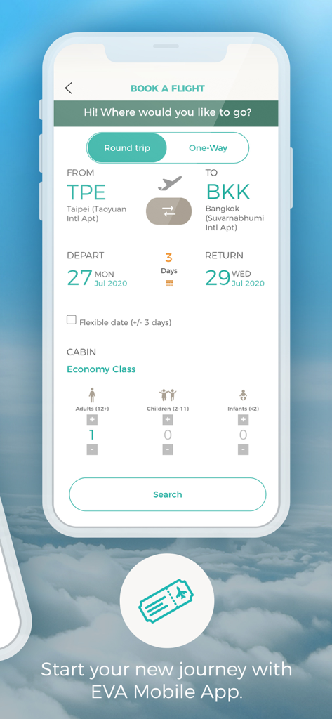 EVA AIRモバイルアプリのフライト予約インターフェース。ルートと日付の選択が表示されています。