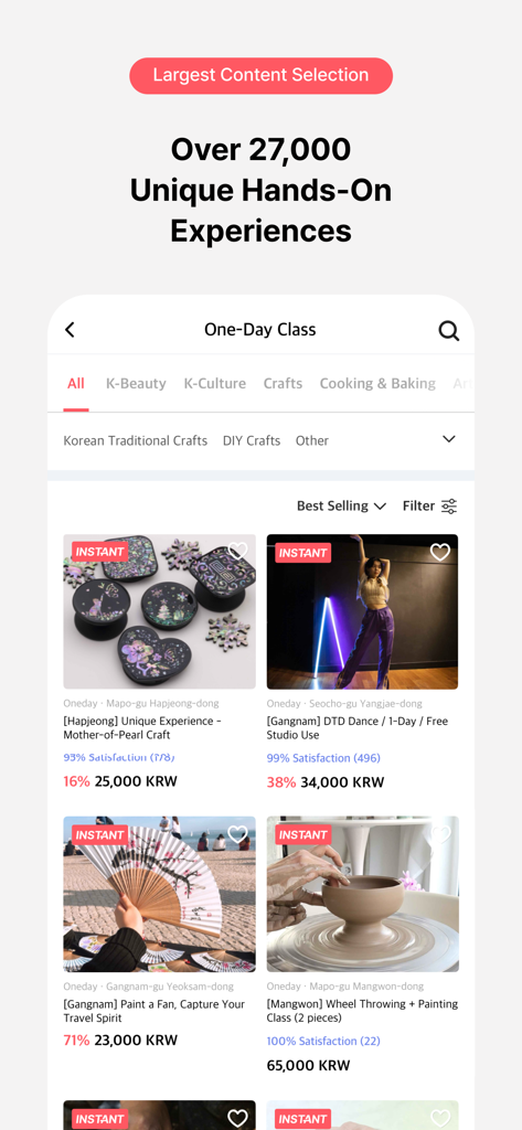 K-pop 댄스 및 전통 공예 등 다양한 한국 원데이 클래스를 보여주는 Somssidang 앱 인터페이스