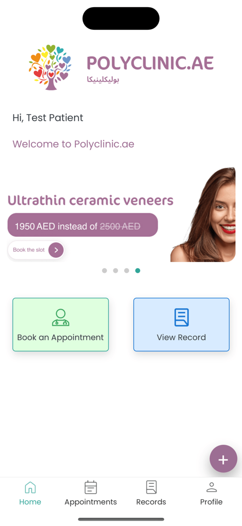 Home screen of the Polyclinic.ae medical app featuring options to book appointments and view patient records.