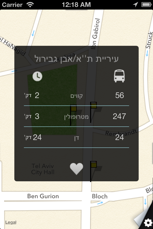 BusTop - תחבורה ציבורית - Interface of the BusTop app showing real-time bus arrival times in Hebrew over a map of Tel Aviv