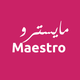 Maestro - مايسترو