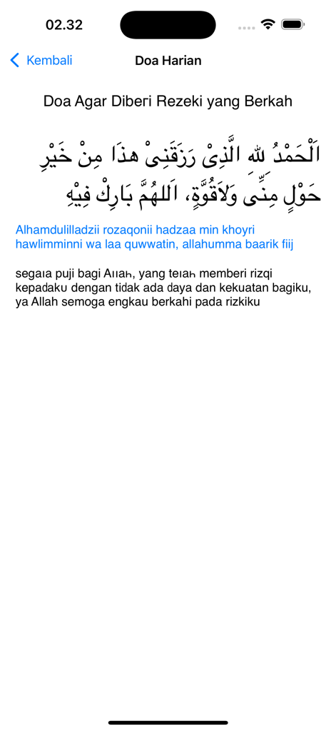 AlQuran 30 Juz Tanpa Internet - Daily prayer for sustenance in AlQuran app with Arabic Latin and Indonesian text