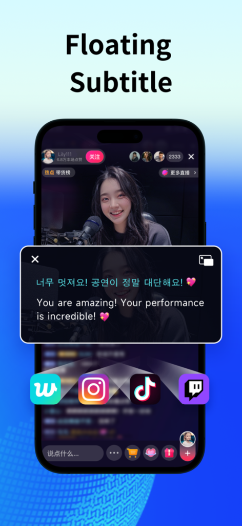 PolyPal - AI Live Translator - Tradutor PolyPal AI mostrando legendas flutuantes em tempo real em um vídeo de transmissão ao vivo