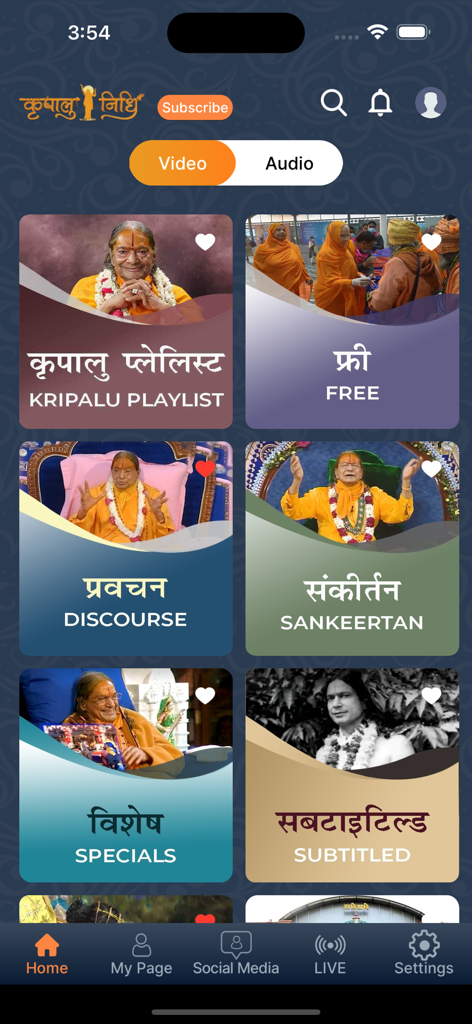 Kripalu Nidhi - Startbildschirm der Kripalu Nidhi App mit Kategorien für spirituelle Videos und Diskursen