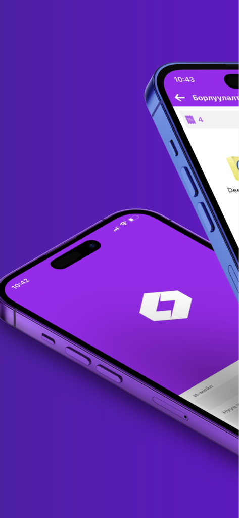 MasuPOS - Two smartphones displaying the MasuPOS interface on a purple background