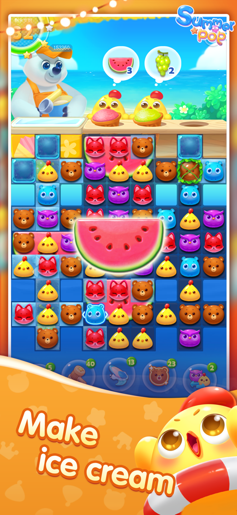 Gameplay di Summer Pop match 3 con simpatici animali e un tema da spiaggia tropicale con gelato
