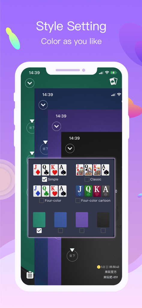 GoPlay360 - Poker with friends - Menú de personalización en GoPlay360 que muestra varios estilos de cartas de póker y opciones de color de mesa