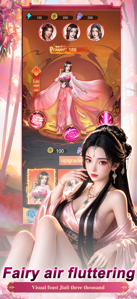 Remaining Strategies Xianwu - Mobile game interface of Remaining Strategies Xianwu showing a beautiful female character in a pink dress with character upgrade options and power stats.