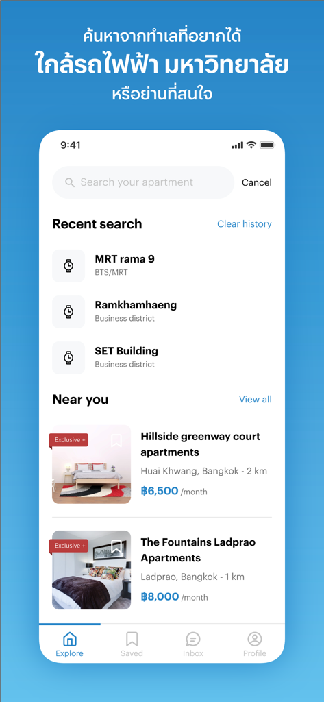 Renthub app search screen showing apartment listings in Bangkok by MRT station location