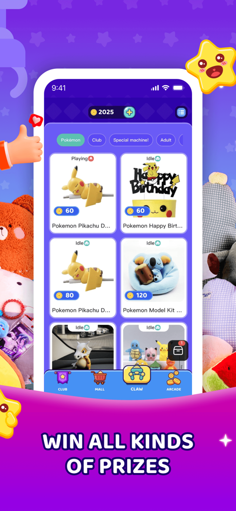 A mobile app screen showing a variety of collectible prizes like Pokemon toys available to win