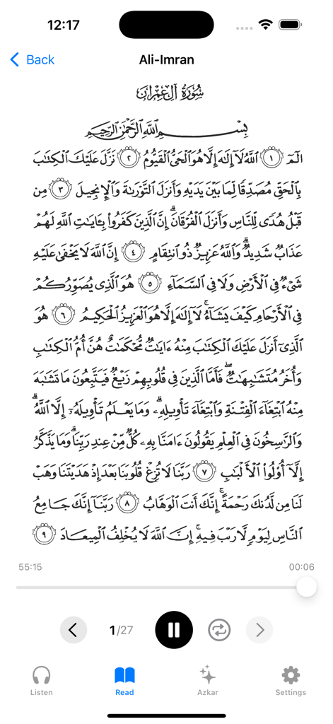 Sheikh Quran Full Recitation - Interface de leitura do Alcorão com texto árabe de alta resolução e controles de reprodução de áudio