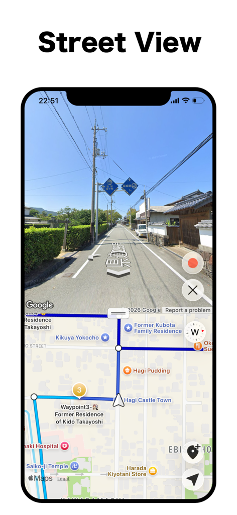 StreetView Map : StreetWatcher - Navigation App | MWM