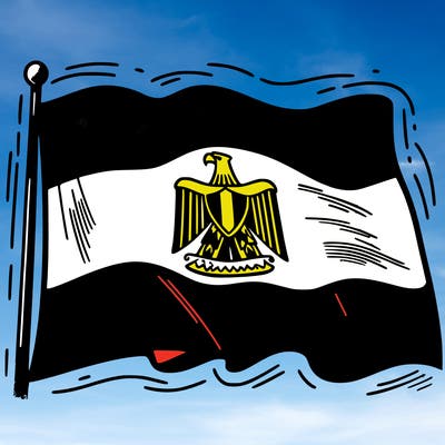 egypt flag