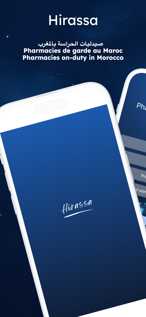 Hirassa - Pharmacies de garde - Hirassa app splash screen for finding on-duty pharmacies in Morocco