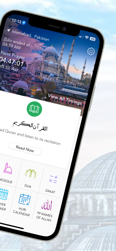 Islamic Prayer Times app dashboard with prayer countdown and feature icons