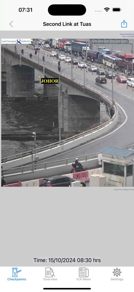 Live traffic camera view of the Second Link at Tuas bridge