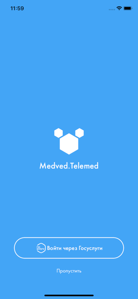 Медведь.Телемед - Medved Telemed App Splashscreen mit dem Bären-Logo und einem Login-Button auf blauem Hintergrund