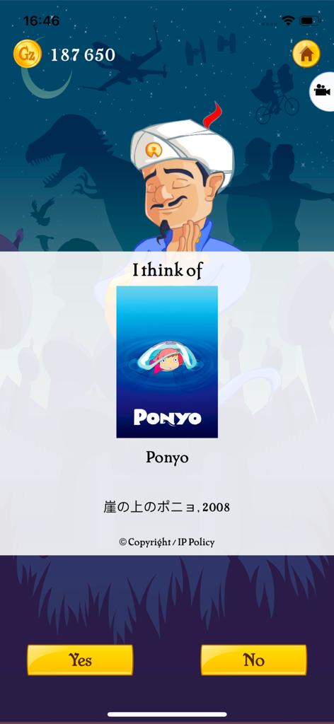 Akinator VIP - Akinator VIP mobile app showing the genie successfully guessing the character Ponyo from a movie.
