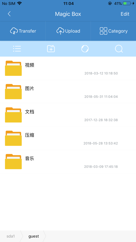 Interface of the Lenovo Cloud app showing the Magic Box file directory with categorized folders for videos, images, and documents.